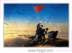 博皓使命：在追求全體員工物質(zhì)與精神兩方面幸福的同時(shí)，為全球客戶提供高端復(fù)合材料整體解決方案及服務(wù)，讓人類生活更美好！